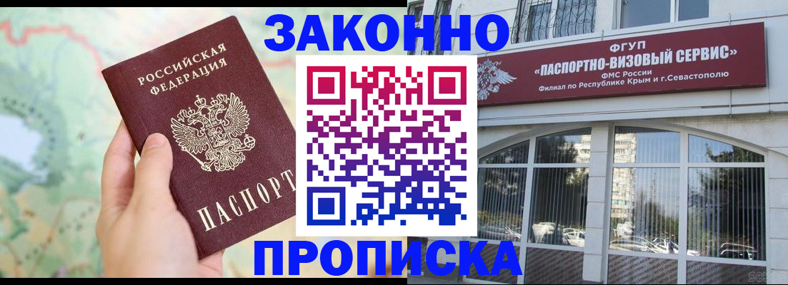 форма 3 в Югорске